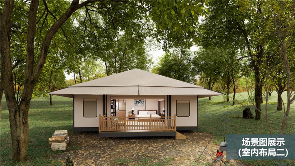 安化县户外酒店帐篷